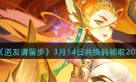 /yxzx/gl/101.html