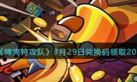 /yxzx/gl/335.html