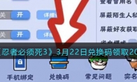 /yxzx/gl/250.html